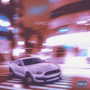 Gone (feat. Killing Art)