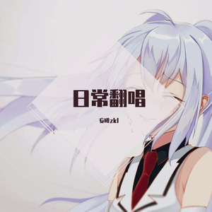 这一生关于你的风景