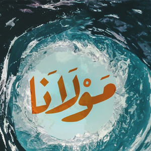 Mawlana