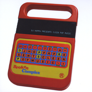 We Came In Here (feat. Mine+Us)