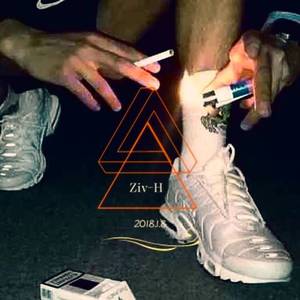 Praverb the Wyse-The Social Network II（HugsE7 Bootleg）（HugsE7 remix）