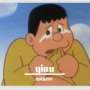 ҵ 2 伴奏
