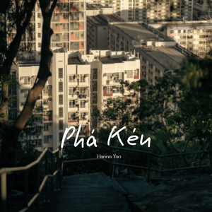Phá Kén