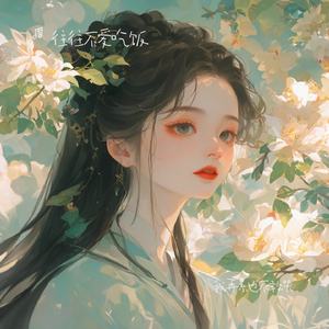 回忆具象化（专属版）