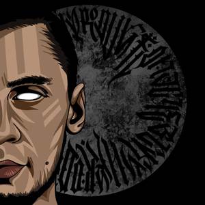 Комплимент