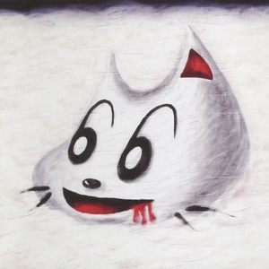 デス市長伝説 (当選編!)