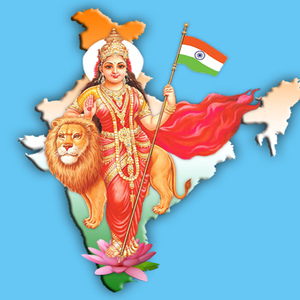 Vande Bharathambe