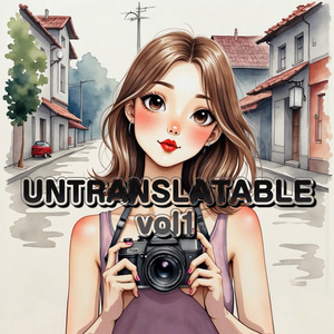 なんやかんや好きやねん