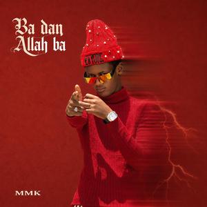 Ba dan Allah ba