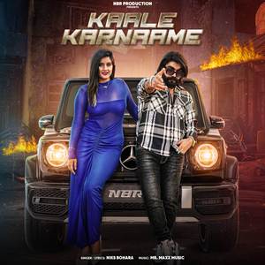 Kaale Karnaame