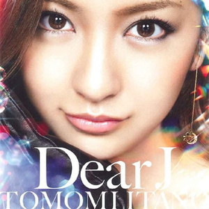 Dear J(OFF VOCAL ver.)