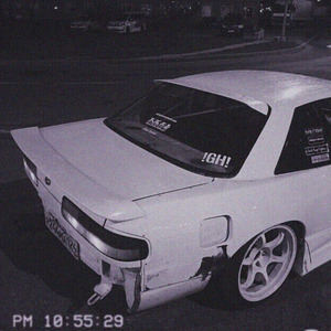 WAKE UP! (Phonk) (Remix)