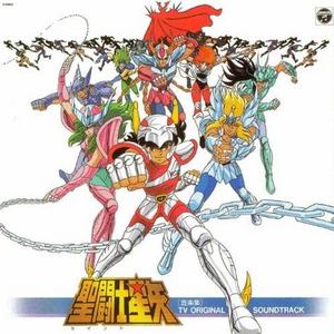 哀しき兄弟たち