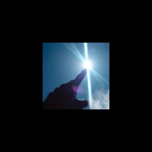 seni kuruge quanyshtymyn