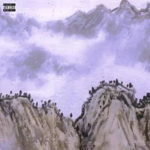 破红尘 Prod.By Yveslide