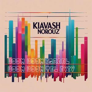 Boom Boom Israel Boom Boom Tel Aviv
