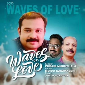 Waves of Love