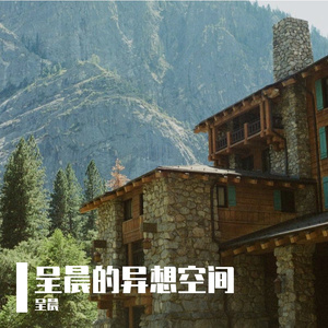 《竖琴与钢琴编织的睡前谧境》