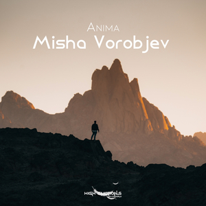 Anima (Extended Mix)