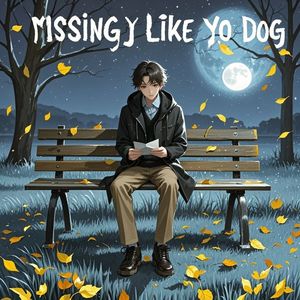 像狗一样想你-卢卫昌