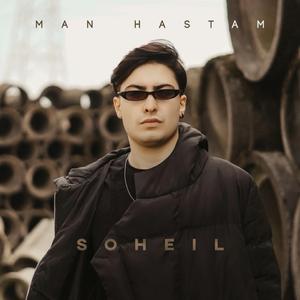 Man Hastam