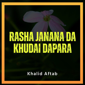 Rasha Be Leta Da Zindagai Tasveer Bad Ranga Dai