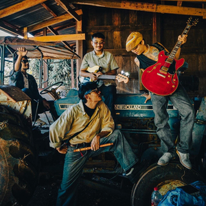 อยากกลับบ้านจัง