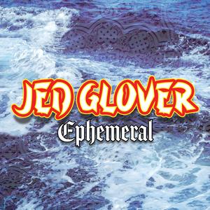 Heliosphere (feat. James Phillips)