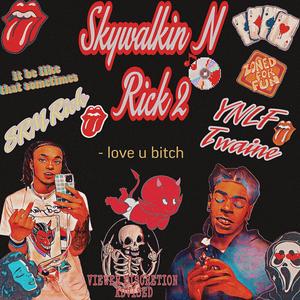 SRTM (feat. SRM Rick)