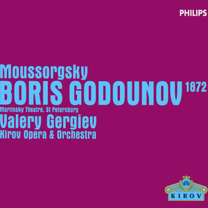 Boris Godounov - Moussorgsky after Pushkin and Karamazin/Version 1872 - Prologue:Picture 1 - Well what are you waiting for?