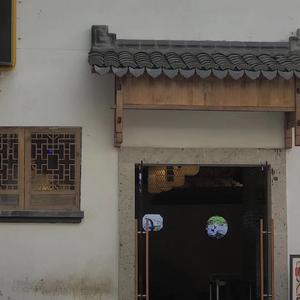 游子(Prod by Vikingar)