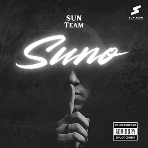 SUNO (Remix)