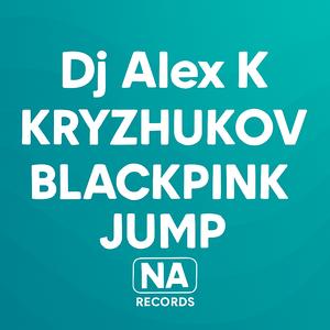 Blackpink Jump