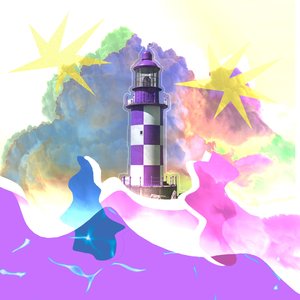 Слова, що я тобі казав