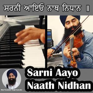 Sarni Aayo Naath Nidhan