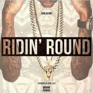 Ridin Round