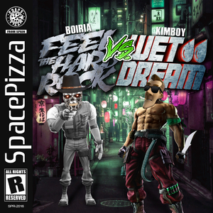 Wet Dream (Original Mix)