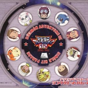 スタンド・バイ・ミー～ひと夏の冒険～ A DAY IN THE BOY'S LIFE VERSION～PROMISED LAND