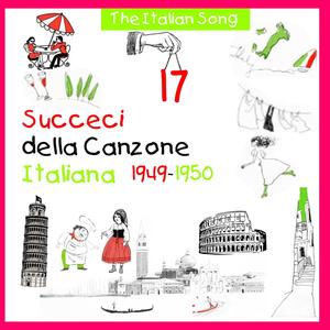 Tarantella dell'amore