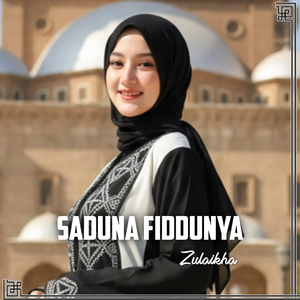 SADUNA FIDDUNYA