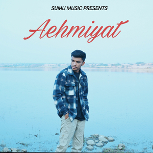 Aehmiyat