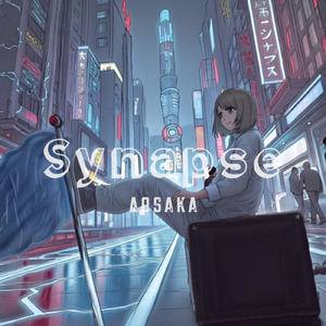 Synapse