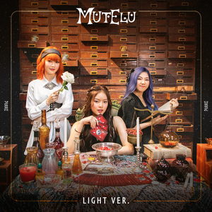 Mutelu (Light Ver.)