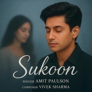 Sukoon