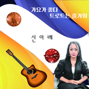 드라마