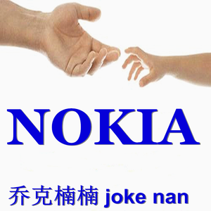 NOKIA（Original Mix）