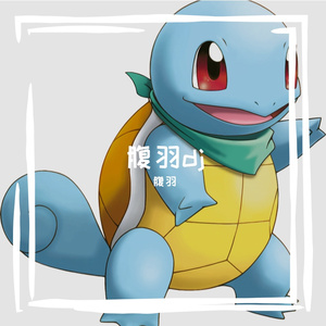 离开之后的悲伤