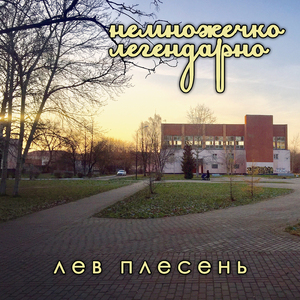 Dream