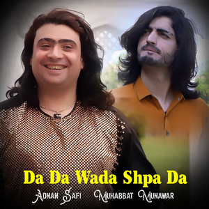 Da Da Wada Shpa Da