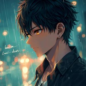 Last Rain _ 最後の雨
